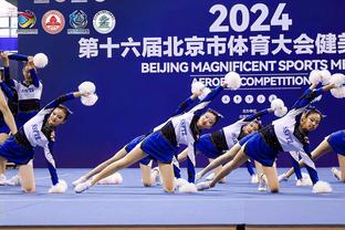 春节打比赛！巴黎奥运会女篮资格赛分组：中国、法国、新西兰同组